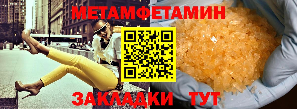 АМФ  Вход с VPN  kraken вход  АМФЕТАМИН Розовый  Калуга 