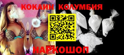 дистиллят марихуана Краснокаменск