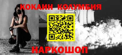 мет Краснознаменск