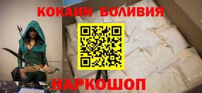 мет Краснознаменск