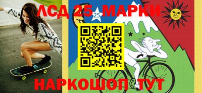 кокаин перу Баксан