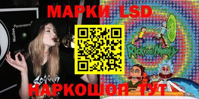 мефедрон Краснодар
