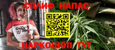 мефедрон Краснодар