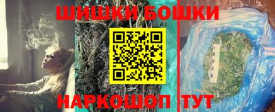 мефедрон Краснодар