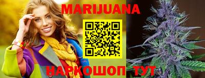 мефедрон Краснодар