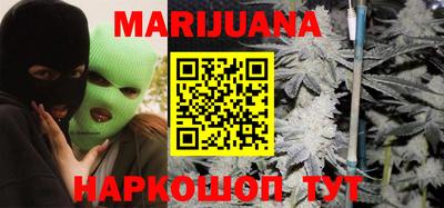 мет Краснознаменск