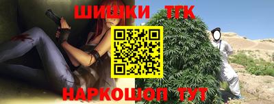 мефедрон Краснодар
