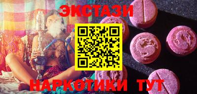 мет Краснознаменск