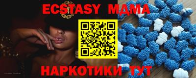 дистиллят марихуана Краснокаменск