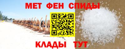 дистиллят марихуана Краснокаменск