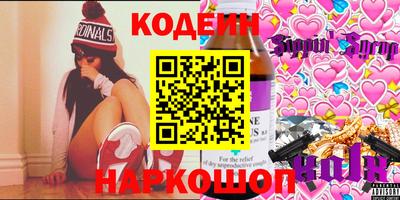 мет Краснознаменск