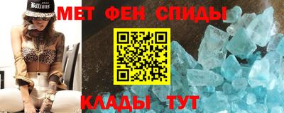 дистиллят марихуана Краснокаменск
