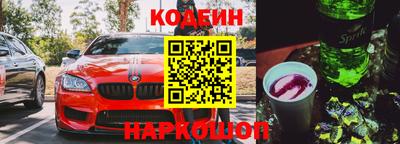 мет Краснознаменск
