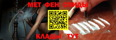 дистиллят марихуана Краснокаменск