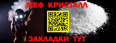 дистиллят марихуана Краснокаменск